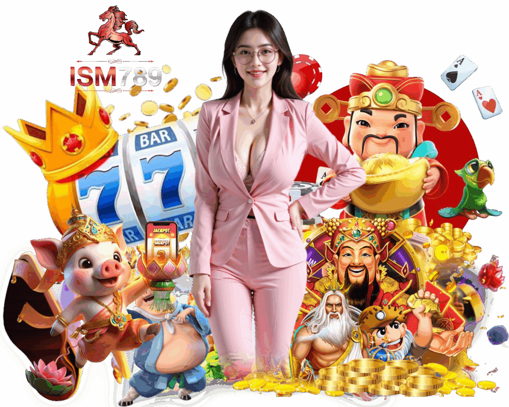 สล็อตเว็บตรง